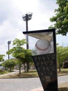 沖縄-03.JPG